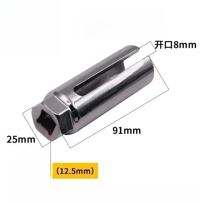 New for 22mm Drive Oxygen Sensor Socket Wrench Removal Installation Special Tool Special Tools for Auto Repair and Maintenance