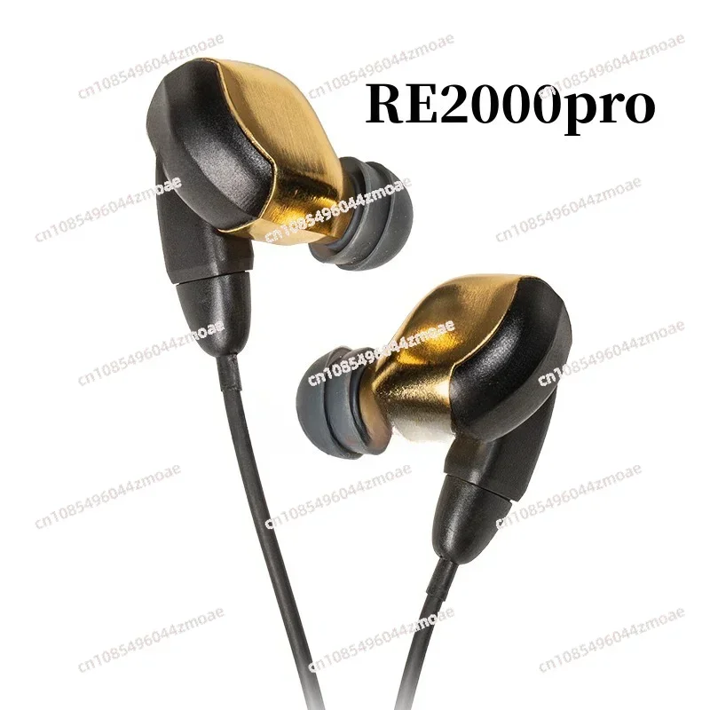 (postage) RE2000pro small tail topology diaphragm in-ear headphones HIFI earplugs