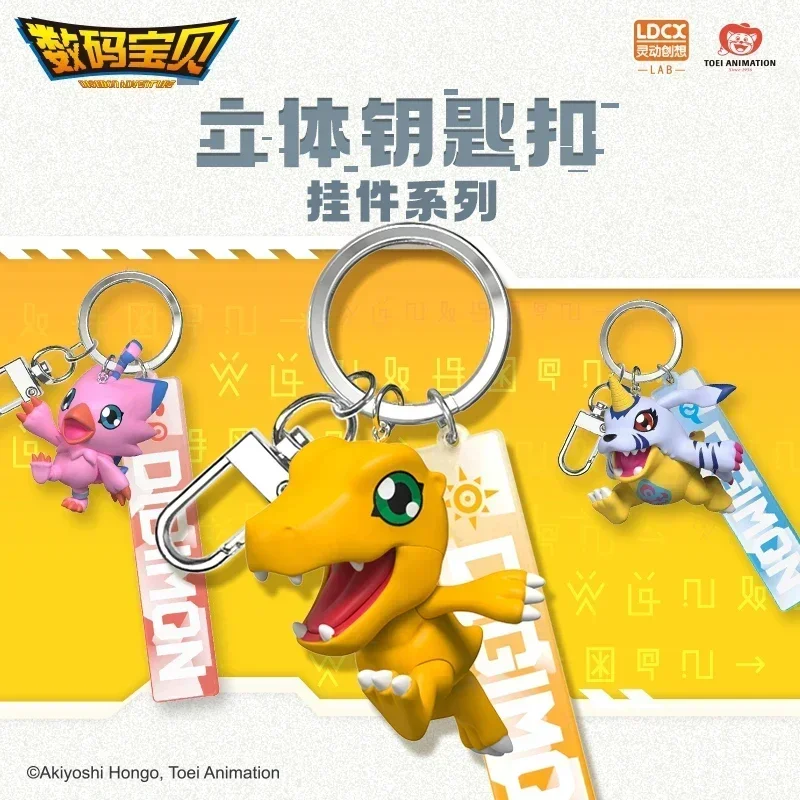 NEW Digimon Adventure Animation pendant Cute cartoon In shelf Anime Figures nuovissimi ricordi d\'infanzia genuini