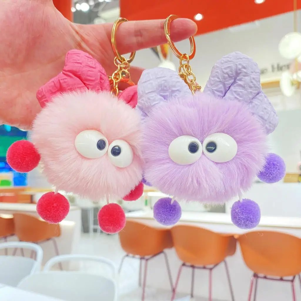 

Милый мультяшный бант с большими глазами, красочный плюшевый шар, брелок с подвеской, необычный милый персонализированный плюшевый шар