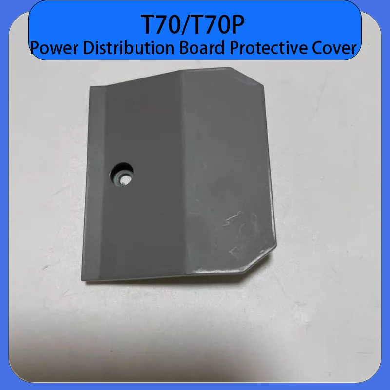 New T70 T70P Power Distribution Board Protective Cover for DJI Agricultural Drone Agras Plant Protection UAV Drones Parts