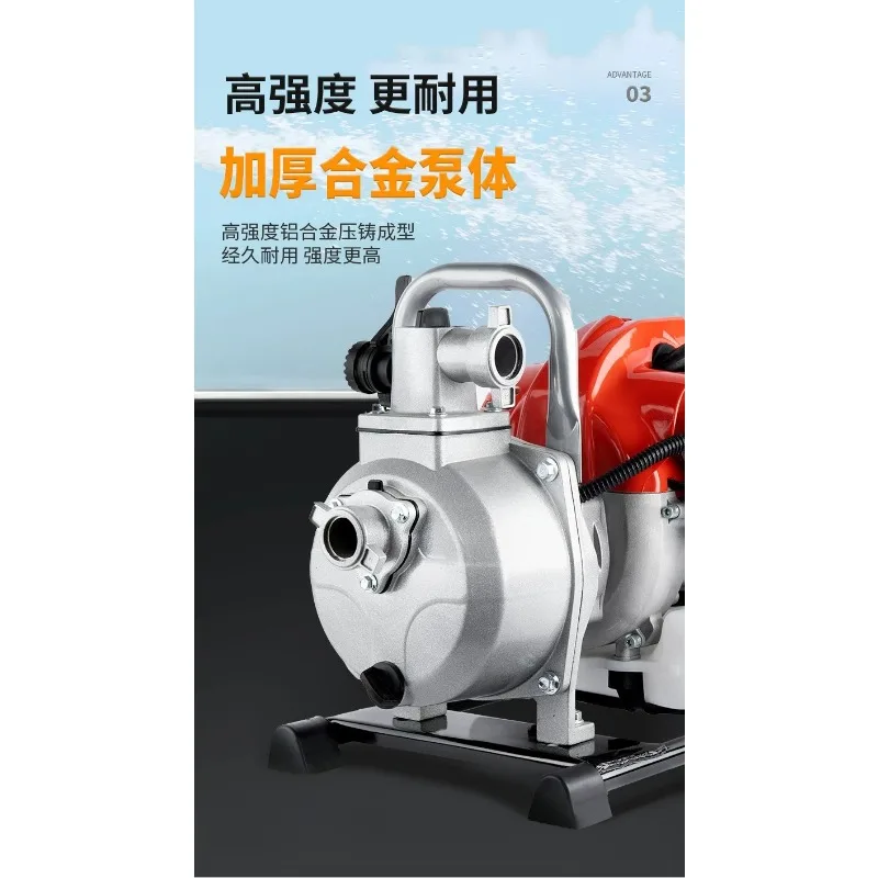 GX-50 4-Stroke Water Pump Gas Powered Petrol Water Transfer Pump High Flow Garden Farm Irrigation Pump Garden Wash