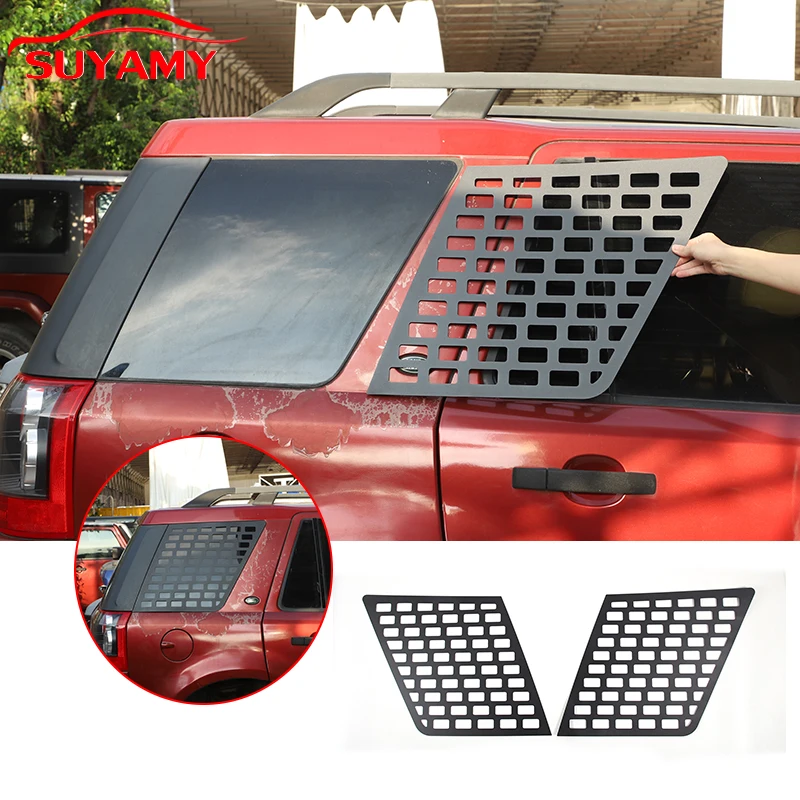 

For Land Rover Freelander 2 2007-2015 Aluminum Alloy Car Rear Glass Guards Protection Trim Covers Auto Exterior Accessories