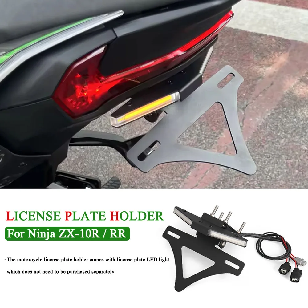 

For KAWASAKI NINJA ZX-10R ZX10R ZX10RR ZX-10RR 2023 2024 2025 Motorcycle Rear License Plate Mount Holder Turn Signal Lights