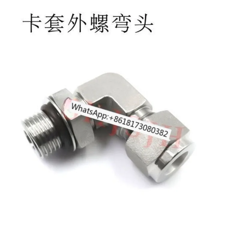 

Durable 316 stainless steel SS-600-2-4ST card sleeve with adjustable elbow for mechanical parts