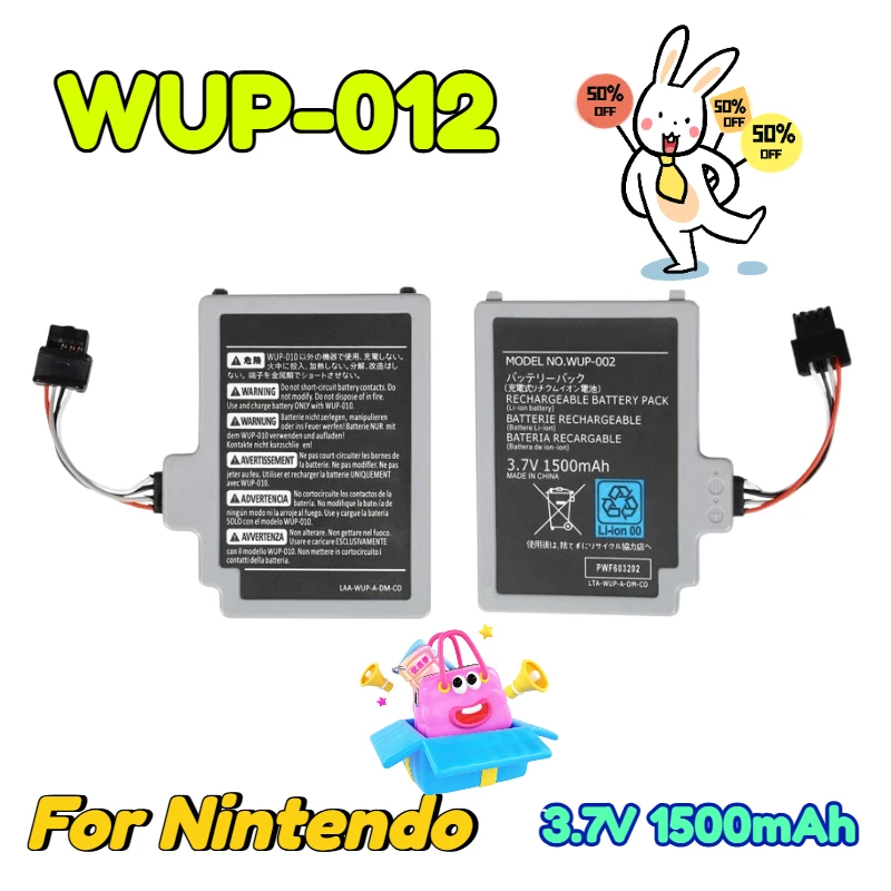 

3.7V 1500mAh Rechargeable Batteries for Nintendo WUP-012 Game Console Battery