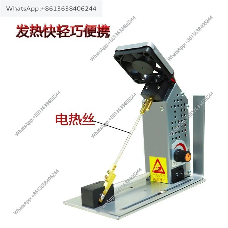 

Qili small hot cutting machine electric heating cutter manual quality assurance