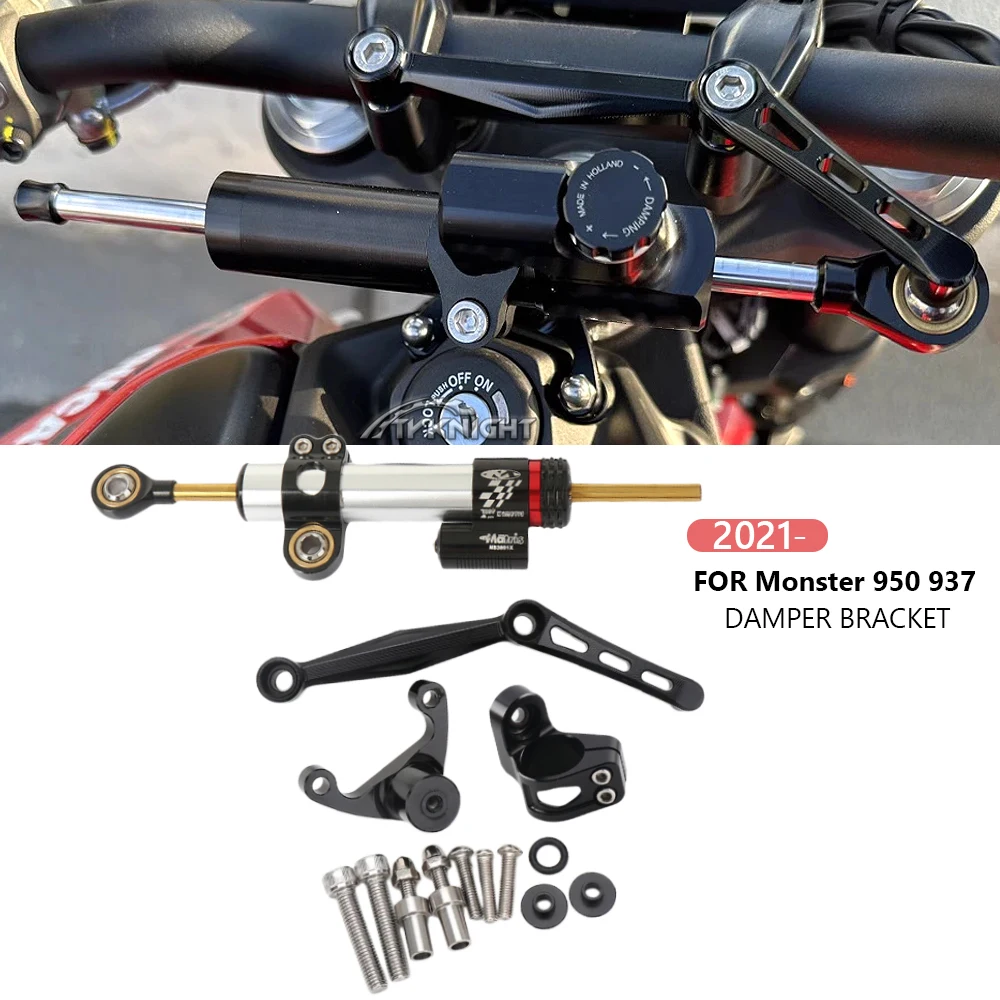 New Motorcycle Steering Stabilizer Damper and Bracket Kit Mount Support For Ducati Monster 950 Monster 950 937 2021 2022 2023