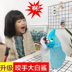 子供のためのprankフィッシングボードゲーム、大きなサメのタッチ、白いタッチ、子供のおもちゃ