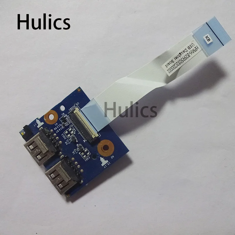 Hulics Used For HP DV6-6000 DV6 USB Board 40GAB630S 40GAB670S AB630 AB630S E222034