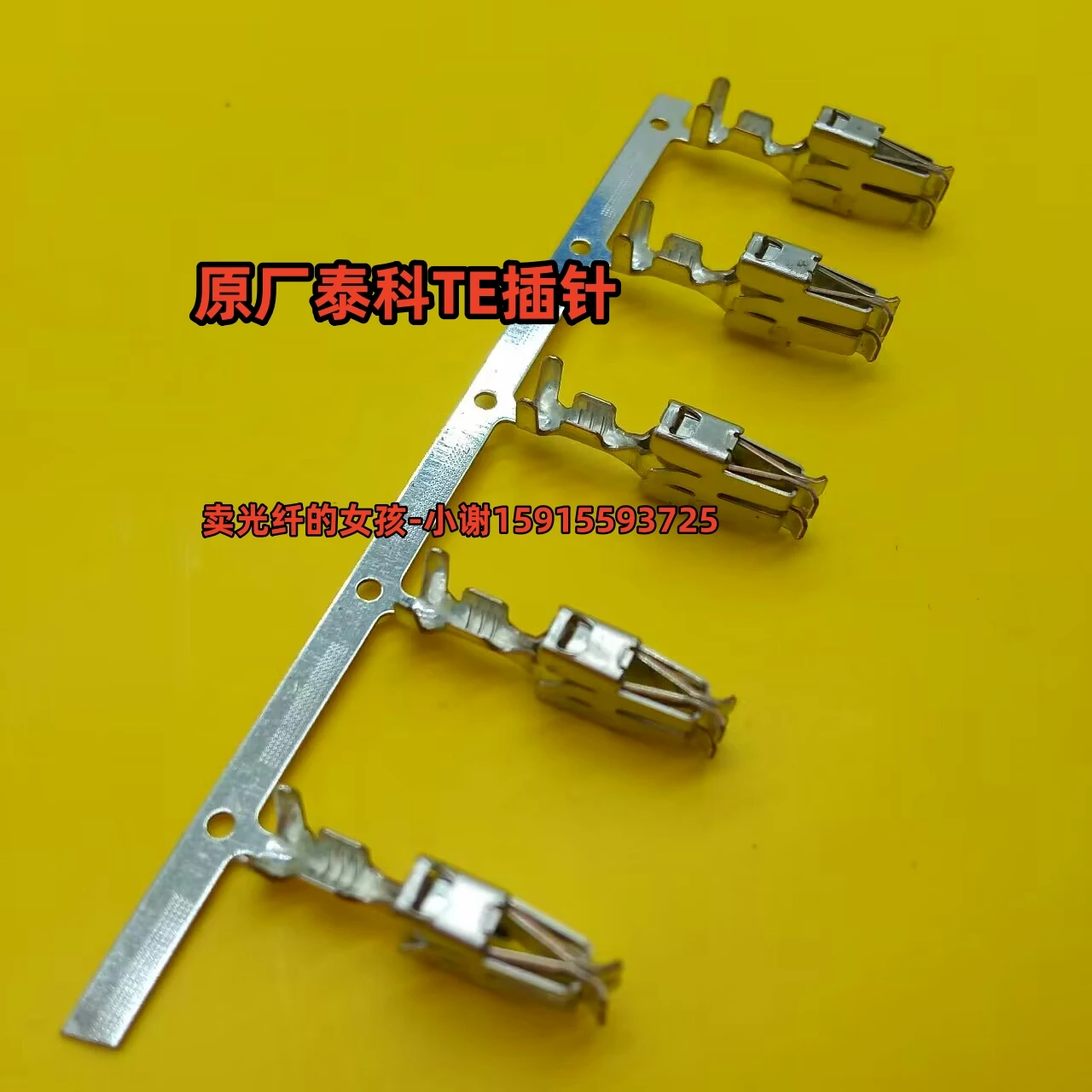 10Pcs For Mercedes-… - image