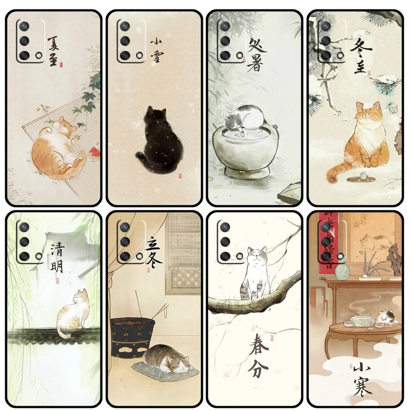 The Most Delightful…