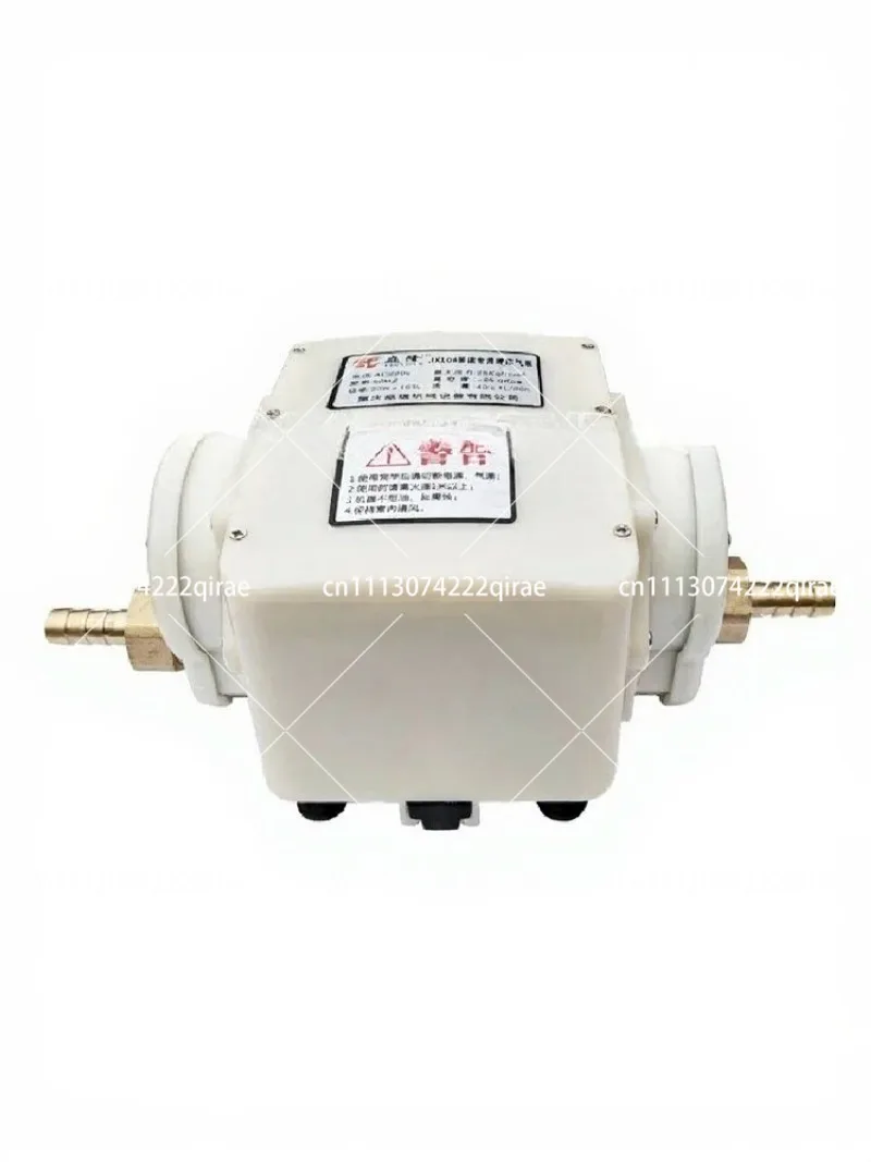 LW06-80w Commercial Biogas Pump Metal Shell Natural Gas Pump Restaurant Pipeline Gas Booster 110L/min 50Kpa