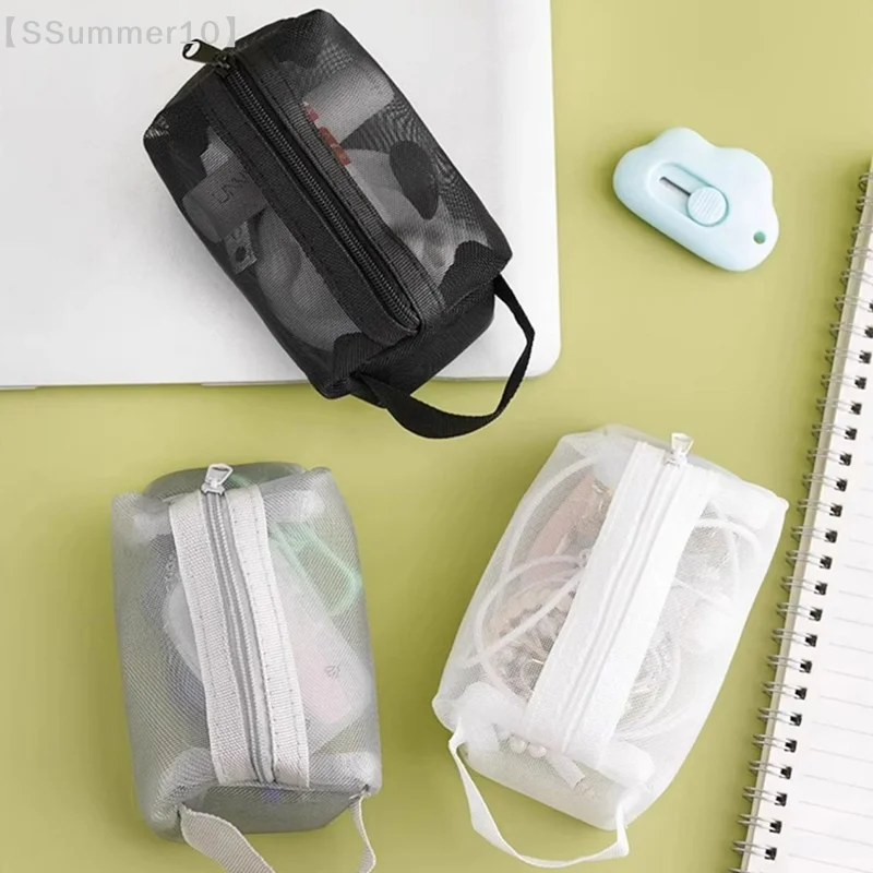 【SSummer10】Handheld Square Nylon Mesh Cosmetic Bag - Mini Wash Bag Coin Purse Lipstick Earphone Organizer【SS】