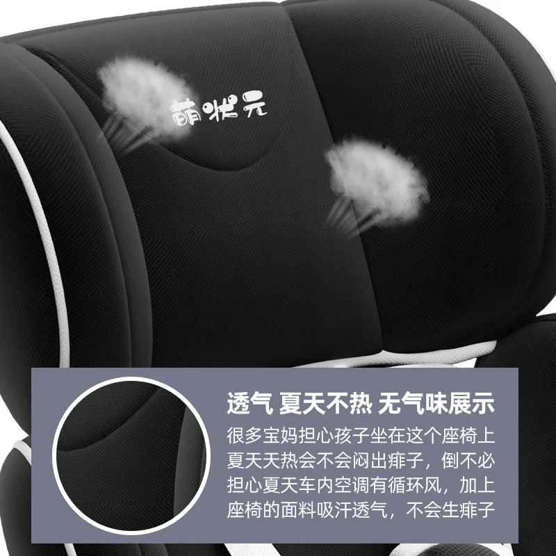 Portable Children Car Seat Folding Baby Safety Seat with Bluetooth Music Isofix Interface Infant Kids Car Seat for 1~12 Y