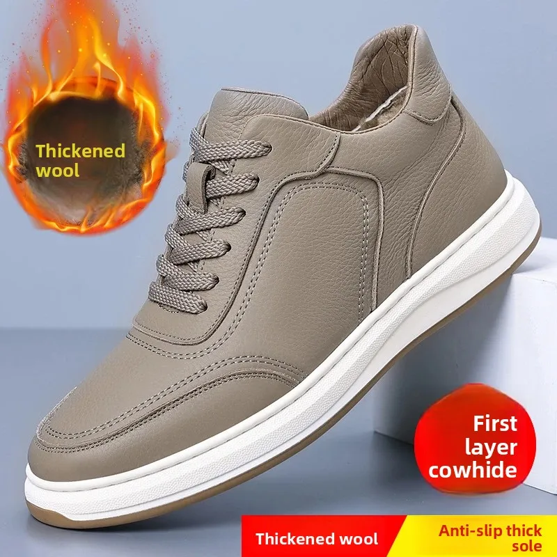 

Mens Taupe Genuine Leather Mid Top Sneakers Lace Up Comfortable Casual Shoes For Business Daily Street Style Casual Versatile