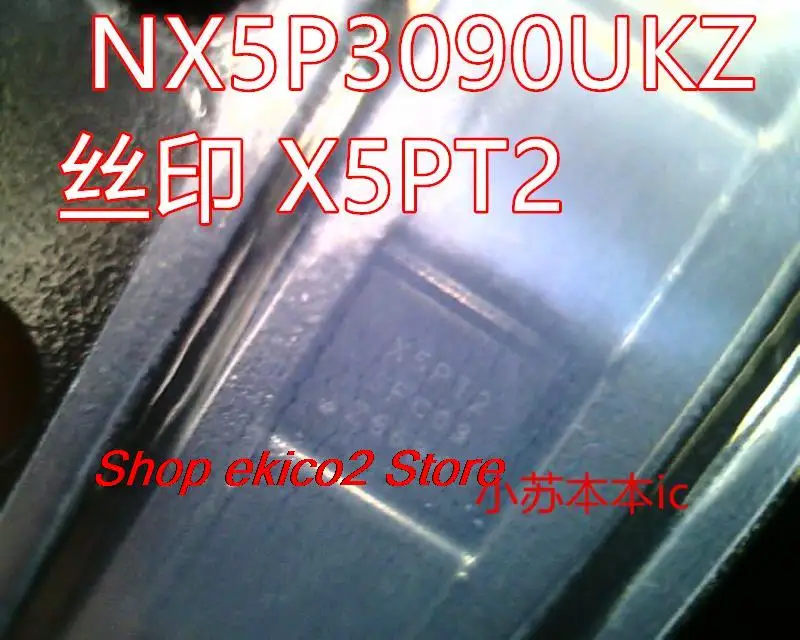 Original stock NX5P3090UK NX5P3090UKZ  X5PT2 XSPT2 X5P XSP BGA12