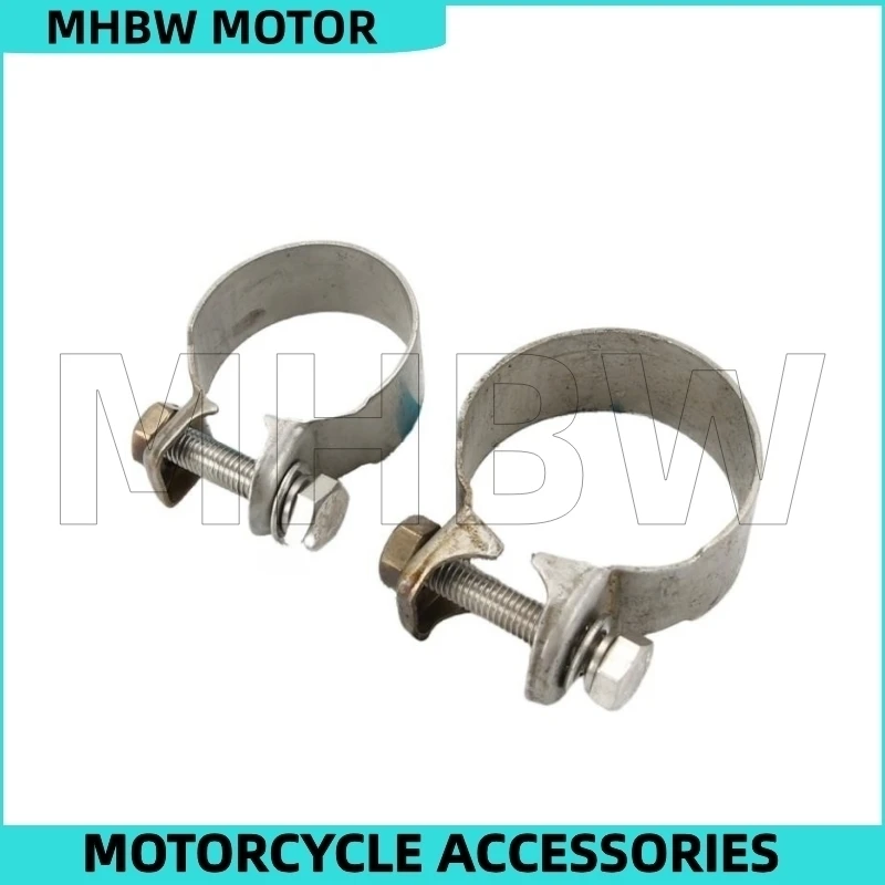 Exhaust Pipe Seal Ring Clamp for Cfmoto 400nk 400gt 650nk 650gt 650mt 650trg