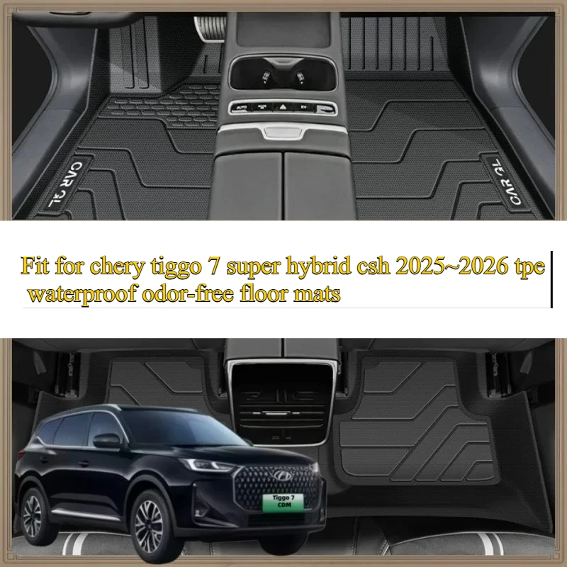 Image of Für Chery Tiggo 7 Super Hybrid CSH 2025~2026 Auto TPE Fußmatten Wasserdichte Teppiche Schützen den Innenraum Kratzfestes Zubehör
