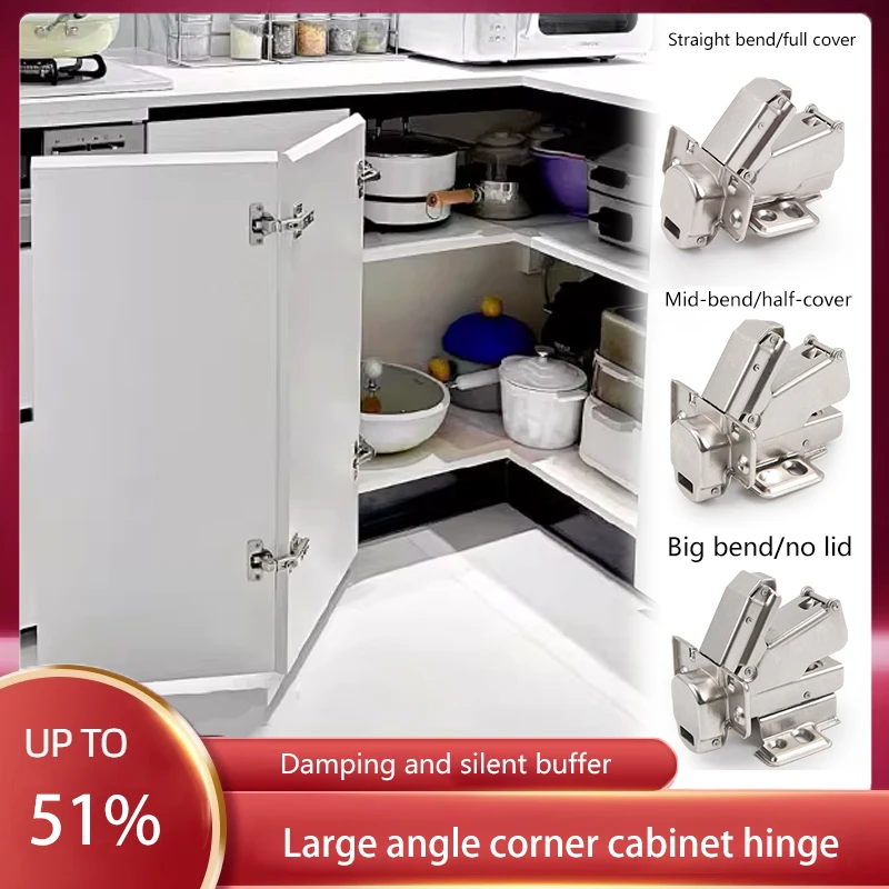 

165 Degree 304 Stainless Steel Hinge Large Angle Buffer Damping Cabinet Door Hinge Corner Special Household Hardware