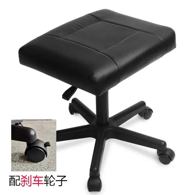 

Adjustable Computer Chair, Swivel Chair, Single Person Sofa Chir, Household Leisure Cair, Lunch Break , Office Cair Footstool