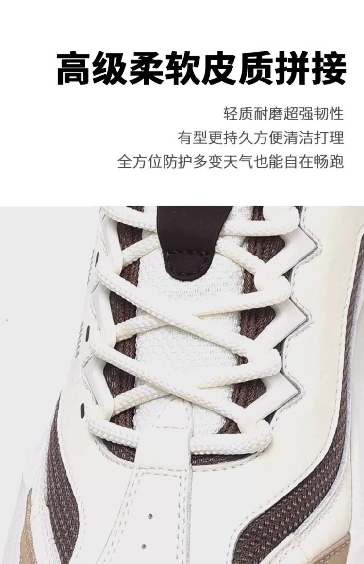 Mens Outdoor Running Shoes Breathable Bouncing Trail Running Shoes Outdoor Thick Sole Running Shoes Non-slip Cushioning