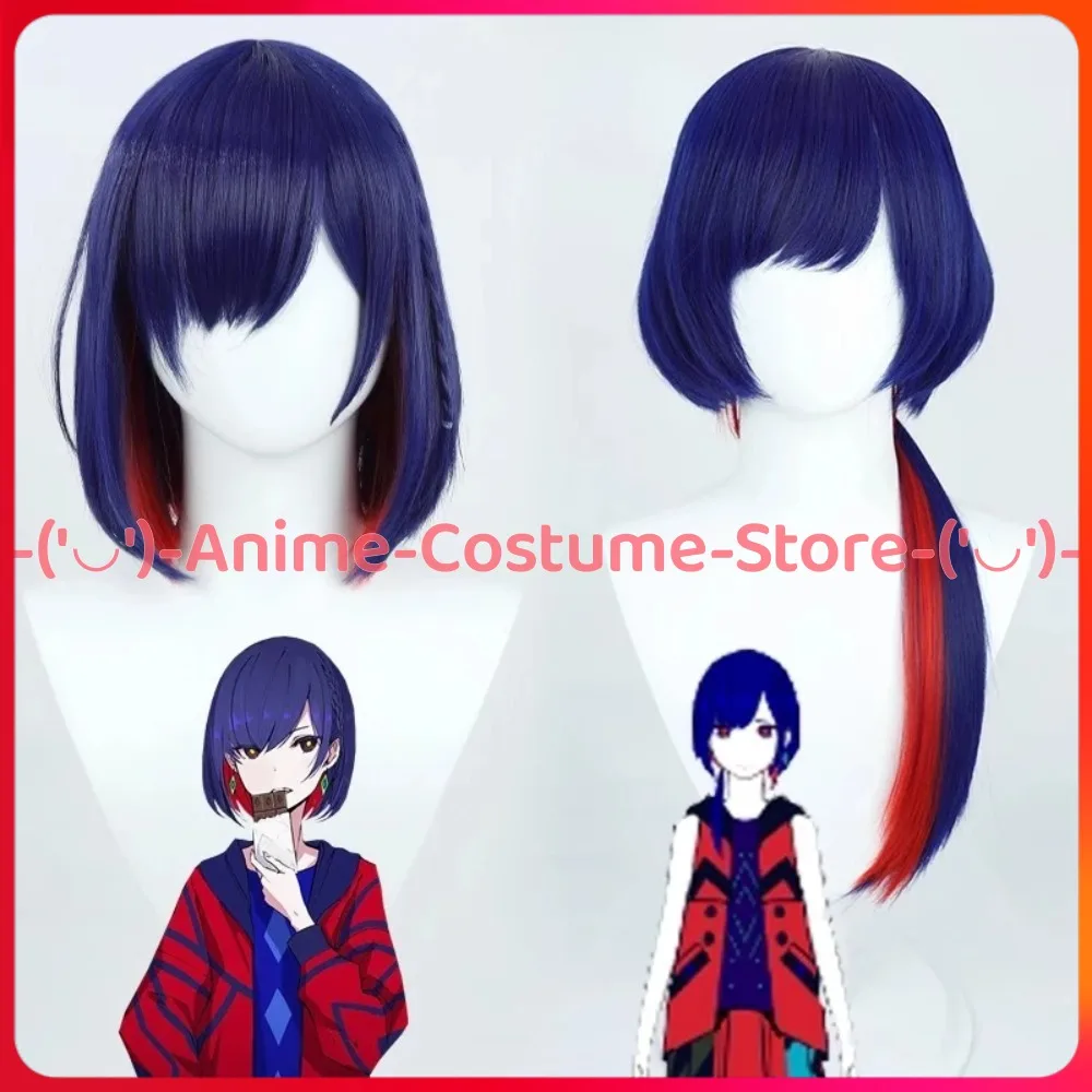 

Virtual Singer Rime Cosplay Wig Anime Game Character Halloween Carnival Party Costume Wigs Heat Resistant Synthetic Hair