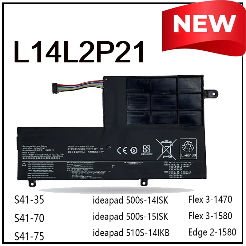 

L14L2P21 7.4v Laptop Battery for Lenovo IdeaPad Yoga 500-14ISK S41-70 S41-75 S41-70AM-IFI S41-35 2ICP6/54/90 Flex 3-1470 1580