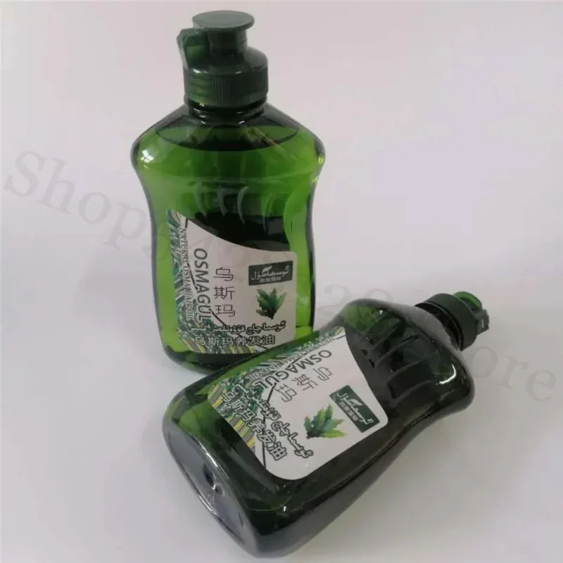 Usma Grass Extract Oil 200ML Hair Care Hair Nourishment Promotes Hair Growth and Repairs Damaged Follicles