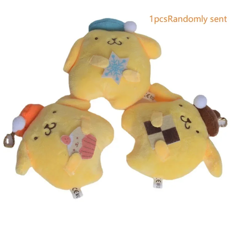 10cm Plush Keychain Pom Pom Purin Doll Chubby Pudding Dog Stuffed Toys Pendant Lovely Gifts For Kids