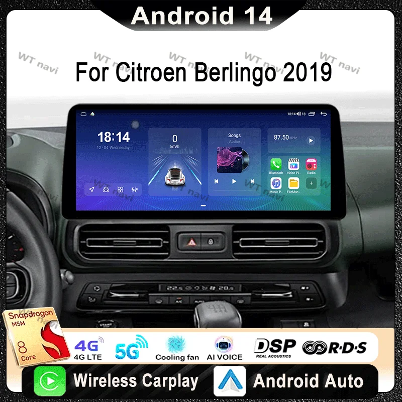 12.3 Inch Screen Fo… - image