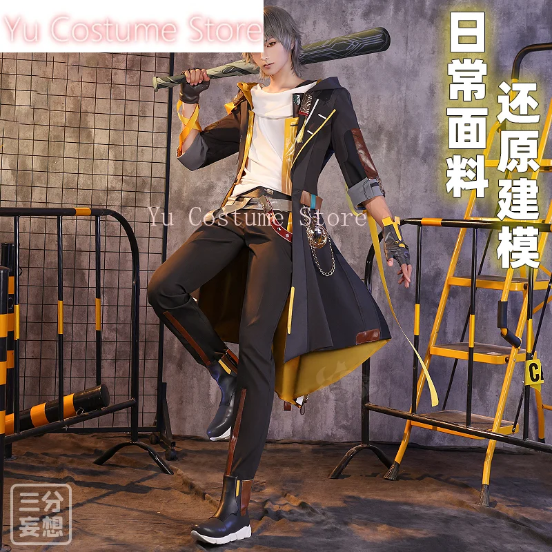 Yu CostumeStar Rail Trailblazer Caelus Game Suit Gorgeous Uniform Cosplay Costume Halloween Party Role Play Outfit Men