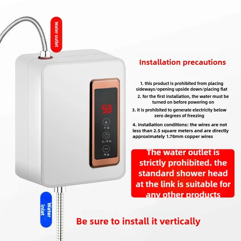 3500W-5500W Constant Temperature Free Installation Electric Faucet Instant Electric Kitchen Faucet Hot Water Treasure