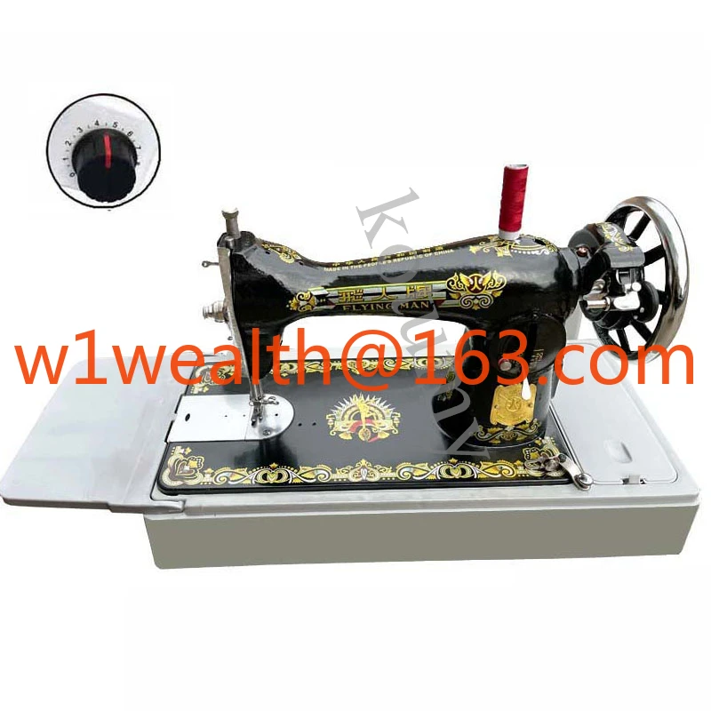 Sewing Machine Old-fashioned Sewing Machine Head Jeans Fabrics  Sewing Machine Pedal Controller