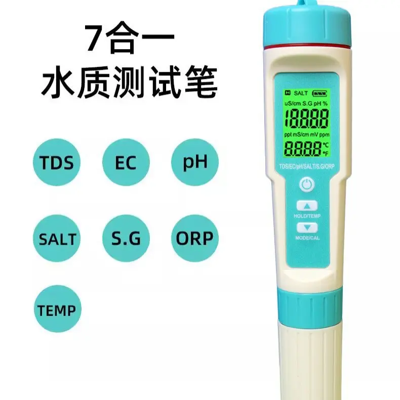 Seven-in-one water quality detector C600 multi-functional ph salinity hydrometer ORP negative potentiometer tds detection pen