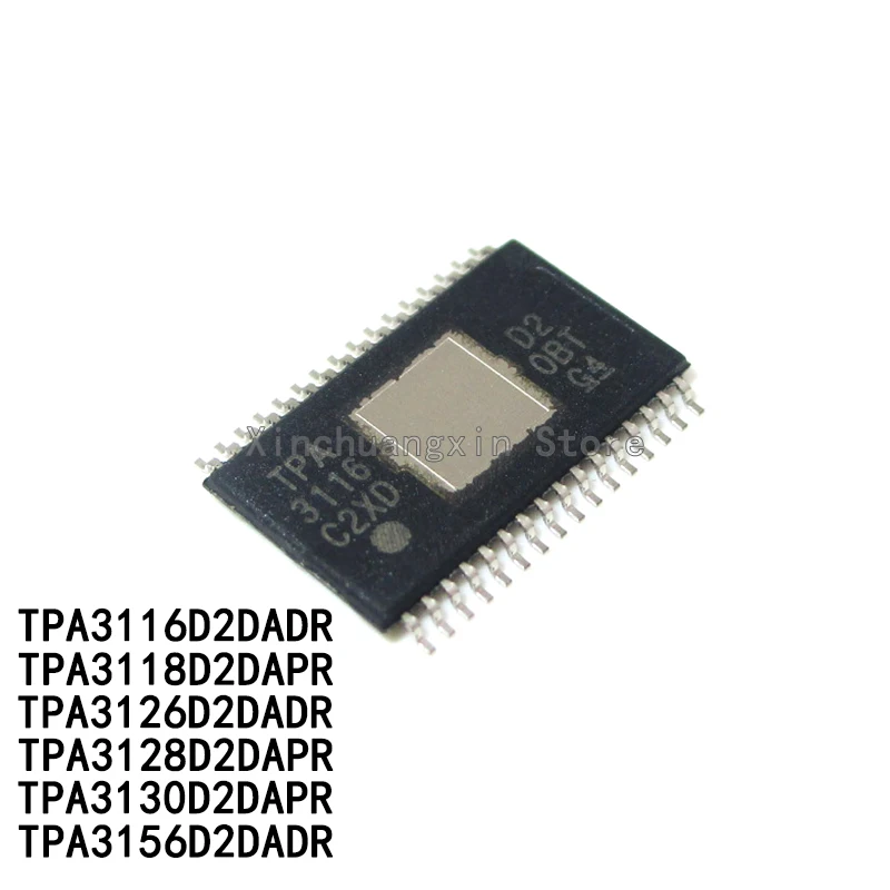 5PCS/Lot TPA3116D2DADR TPA3118D2DAPR TPA3126 TPA3128 TPA3130 TPA3156 HTSSOP-32 Audio Amplifier Chip