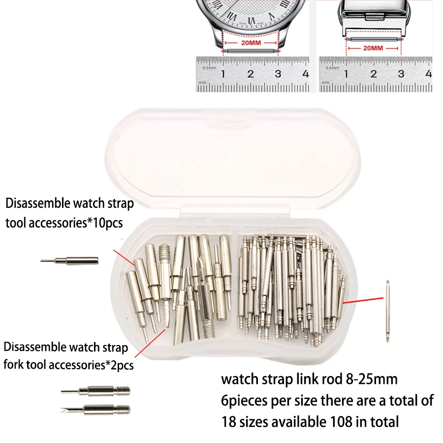 Repair watch tools, open the back cover of the watch, remove the strap, box, watch ear pins, and tool accessories
