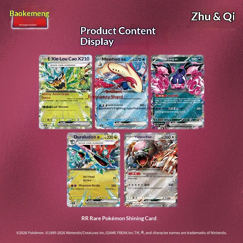 twilight masquerade rare cards Amazon.com: Pokemon – Palafin ex 193/167 – Twilight Masquerade – Full Art  Pokemon Card – Secret Rare : Toys & Games main image 1