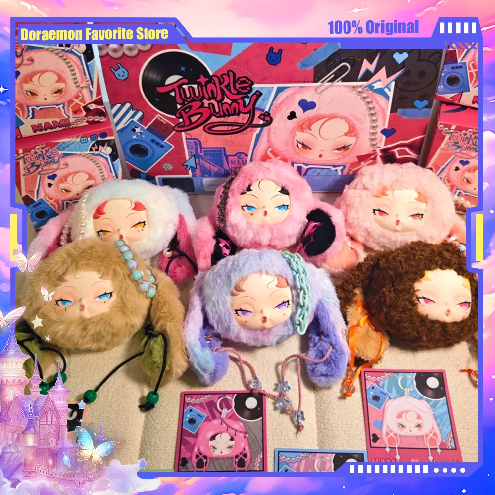 

DODO NAMI Twinkle Bunny Series Plush Blind Box Bag Pendant Mystery Box Toys Cute Doll Anime Figures Ornaments Collection Gifts