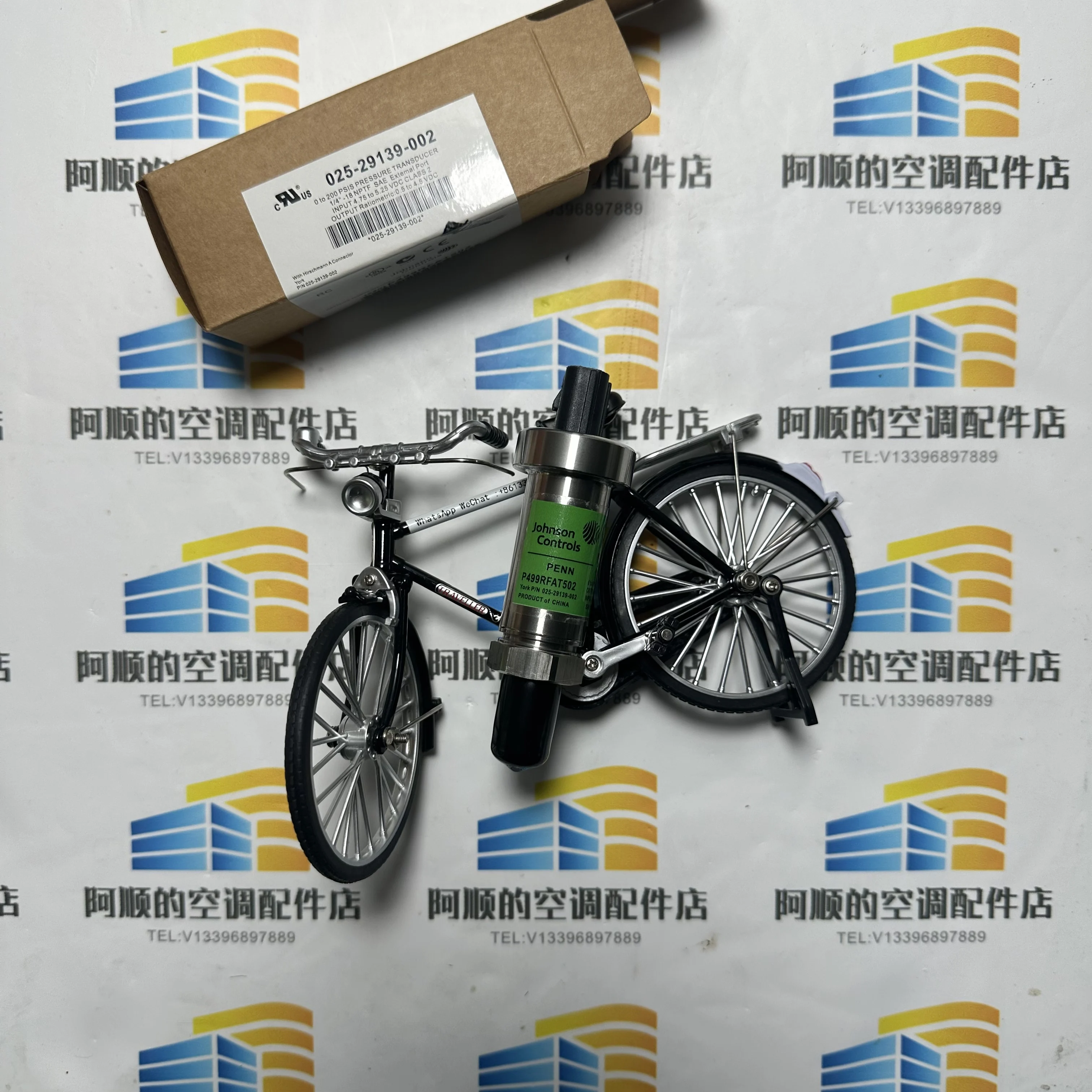 025-29139-002 02529139002 Pressure Sensor for Electronic Components Market