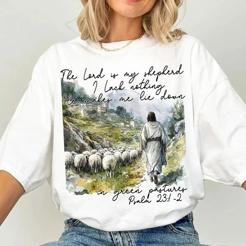 Christian T Shirt The Lord Is My Shepherd Sweat Bible Verse Easter Jesus