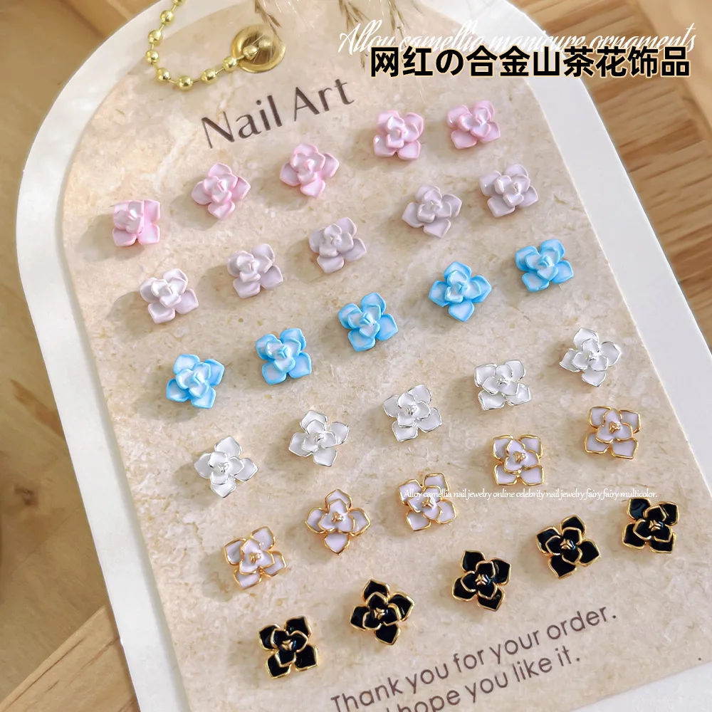 10 Stuks Legering Camellia Nagel Sieraden Sprookjesachtige Nagel Decoratie Dubbele Gelaagde Chinese Nail Accessoires