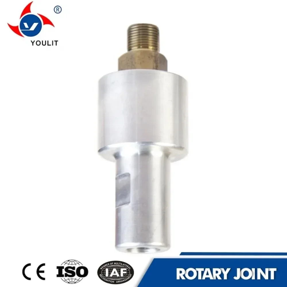 High Speed Hydraulic Rotary Joint 1/4