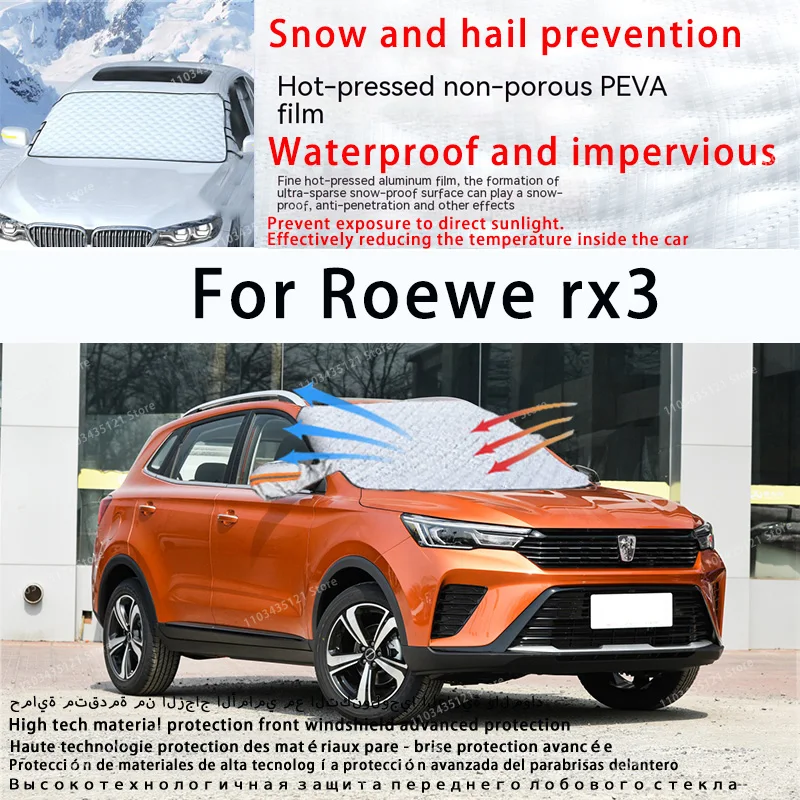 

For Roewe rx3 the front windshield of a car is shielded from sunlight, snow, and hail auto tools car accessories