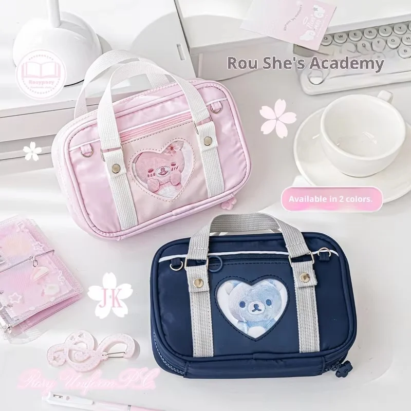 

Униформа Rosyposy, тематическая большая емкость для хранения школьных принадлежностей, пенал, культурный костюм, дизайн, сумка для хлеба, студенческие канцелярские принадлежности