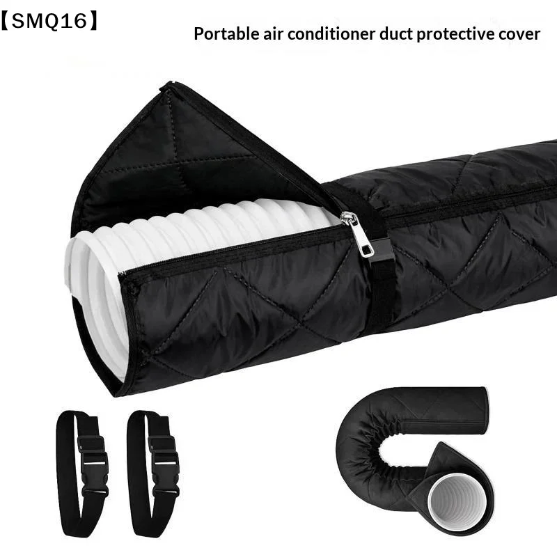 Adjustable Straps Air Conditioner Hose Cover Heat Insulation With 2 Buckle Straps Portable AC Hose Protective Sleeves【SMQ】