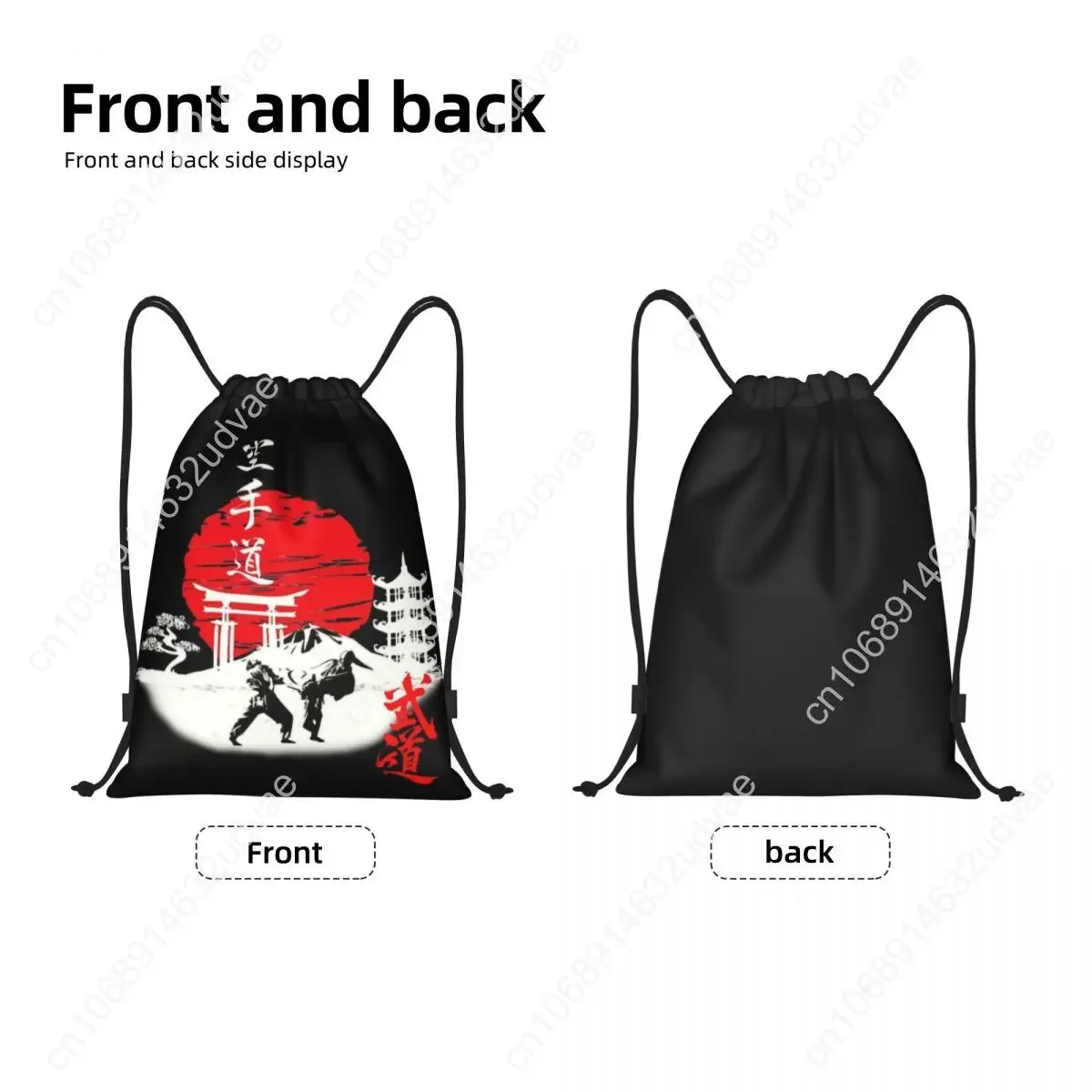 Budo Soul Karate Spirit Proximity Wstring Personalized Backpacks for Training Yoga Martial Arts Sports