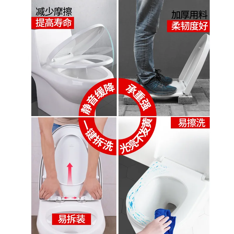 PP Universal Slow-Close Toilet Seat Lid Cover Set Thicken Replacement Antibacterial Square Round O/V Type Toilet Seats