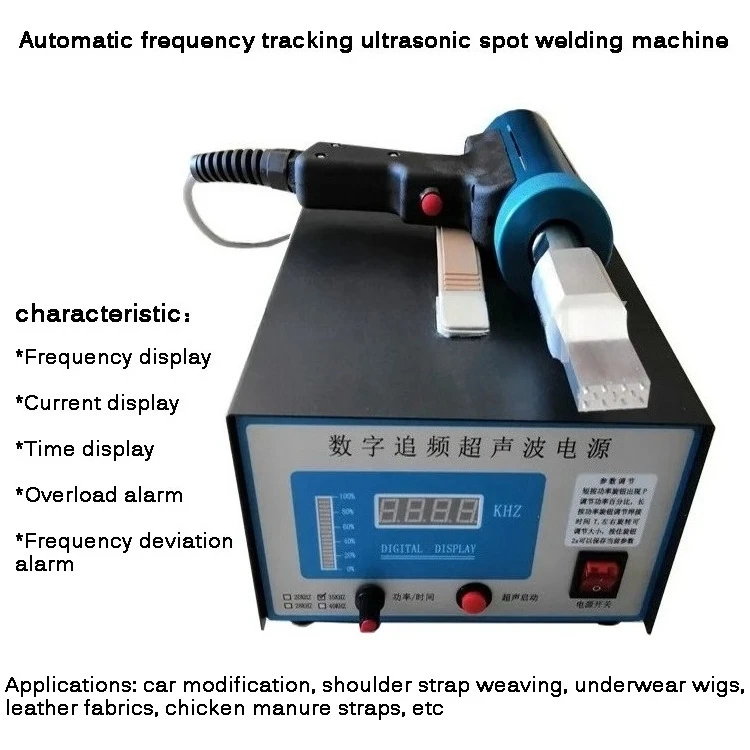 AC 110V/220V Ultrasonic Plastic Welding Machine For Automotive Interiors Plastic Spot Welder Equipment Mash Welder Tools 700W
