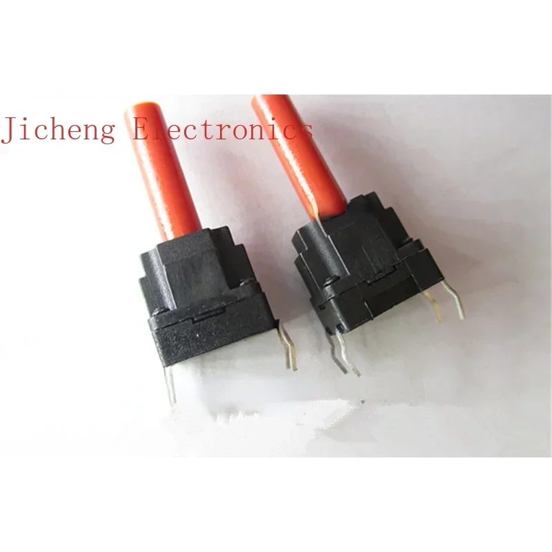 10PCS washing machine computer board DB60599ES DB70599ES button touch switch 4-pin